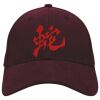Heavy Brushed Cotton Cap Thumbnail