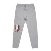 Men's Surplus Track Pants Thumbnail