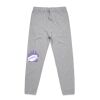 Men's Surplus Track Pants Thumbnail