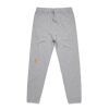 Men's Surplus Track Pants Thumbnail
