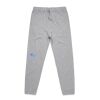 Men's Surplus Track Pants Thumbnail