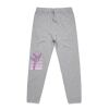 Men's Surplus Track Pants Thumbnail