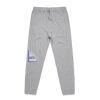 Men's Surplus Track Pants Thumbnail