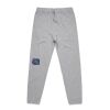 Men's Surplus Track Pants Thumbnail