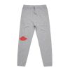 Men's Surplus Track Pants Thumbnail
