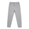 Men's Surplus Track Pants Thumbnail