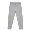 Men's Surplus Track Pants Thumbnail
