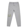 Men's Surplus Track Pants Thumbnail